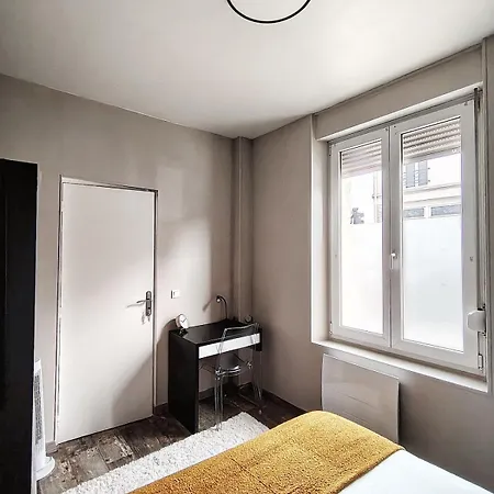 Petit Cocon Proche Neoma - Stade Auguste Delaune 아파트
